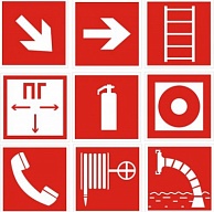 Знаки самоклеющиеся